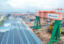 寻求仲裁:Seatrium与Aibel产生合同纠纷