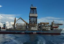 Vantage Drilling股东批准与Eldorado合并,海上钻井市场整合继续推进